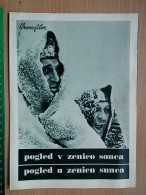 Prog 56 - Pogled U Zjenicu Sunca (1966) - Velimir 'Bata' Zivojinovic, Antun Nalis, Faruk Begolli - Publicité Cinématographique