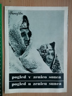 Prog 56 - Pogled U Zjenicu Sunca (1966) - Velimir 'Bata' Zivojinovic, Antun Nalis, Faruk Begolli - Publicidad