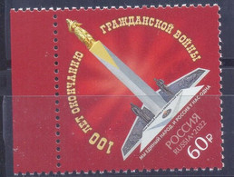 2022. Russia, Centenary Of The Termination Of The Civil War In Russia, 1v, Mint/** - Unused Stamps