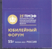 2022. Russia, 25th The St. Petersburg International Economic Forum, 1v Self-adhesive, Mint/** - Unused Stamps