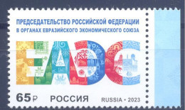 2023. Russia, Presidency Of The Russia In The Bodies Of The Euroasian Economic Union, 1v, Mint/** - Unused Stamps