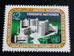 Nations Unies > Centre International De Vienne N°73** - Unused Stamps