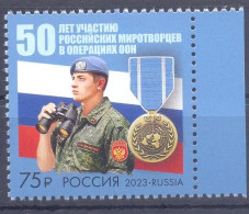 2023. Russia, 50y Of Participation Of Russian Peacekeepers  In UN Operations, 1v,  Mint/** - Unused Stamps