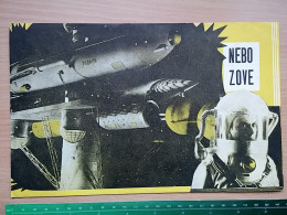 Prog 59 - Nebo Zovet - Sssr - Pereverzev, Bartasevic - Cinema Advertisement