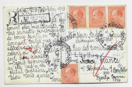 BULGARIA 4 ABX4 CARD CARTE POSTALE REC SOFIA 1943 TO FRANCE - Lettres & Documents