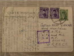 GREECE GRECE POST CARD FROM ISMAILIA TO ATHENS WITH GENSOR - Briefe U. Dokumente