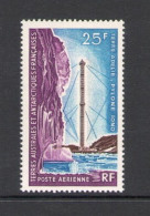 1966 TAAF - Posta Aerea - Yvert N. 13 - Comunicazioni - MNH** - Other & Unclassified