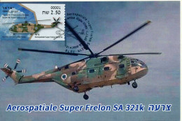 ISRAEL 2020 AIR FORCE HELICOPTERS SUPER FRELON ATM LABEL MAXIMUM CARD - Nuovi