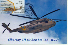 ISRAEL 2020 AIR FORCE HELICOPTERS SIKORSKY CH- 53 ATM LABEL MAXIMUM CARD - Unused Stamps