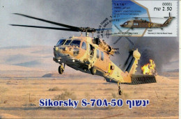 ISRAEL 2020 AIR FORCE HELICOPTERS BLACK HAWK LABEL MAXIMUM CARD - Nuovi