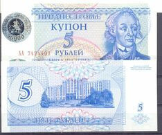 1996. Transnistria, Hologram "50000Rub" On 5 Rub,  P-27, VF - Moldova