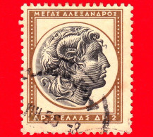 GRECIA - Usato - 1955 - Arte Antica Greca - Testa Di Alessandro Magno - 2 - Used Stamps