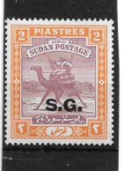 SUDAN 1937 2p OFFICIAL SG O39 CHALK SURFACED PAPER LIGHTLY MOUNTED MINT Cat £20 - Soudan (...-1951)