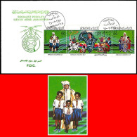 LIBYA 1984 Scouts Scoutisme Girl-Scouts African Children (FDC) - Altri & Non Classificati