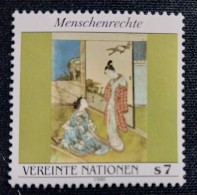 Nations Unies > Centre International De Vienne > 1990-1999 > Neufs - Unused Stamps