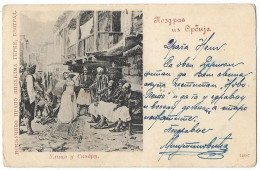 Albania 1898 Scutari Street Scene Serbia Publisher Gerka - Albanie