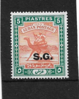 SUDAN 1936 5p OFFICIAL SG O40a ORDINARY PAPER MOUNTED MINT Cat £110 - Soedan (...-1951)