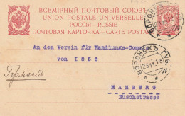 Russie Entier Postal Pour L'Allemagne 1913 - Entiers Postaux