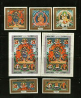 BHUTAN 1969 RELIGIOUS THANKA PAINTINGS BUDHA - SILK CLOTH Unique 5v SET + 2 SS MINT, As Per Scan - Buddhism