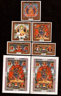 BHUTAN 1969 RELIGIOUS THANKA PAINTINGS BUDHA - SILK CLOTH Unique 5v SET + 2 SS MINT, As Per Scan - Budismo