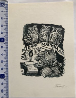 Ex-libris Ponov, 1987. Hibou Livre Bugie Hérrison. Exlibris Ponov, 1987. Owl Book Candle Hedgedog - Bookplates