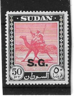 SUDAN 1951 OFFICIAL 50p SG O83 UNMOUNTED MINT TOP VALUE OF THE SET Cat £7.50 - Sudan (...-1951)