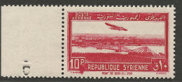 SYRIE PA N° 92 Variétée Goutte De Couleur Sous Le P NEUF** LUXE SANS CHARNIERE NI TRACE / Hingeless / MNH - Airmail