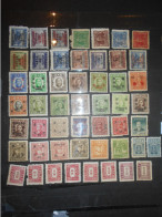 Chine Collection , 50 Timbres Neufs (avec Et Sans Gomme ) - Collections, Lots & Series