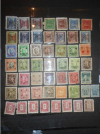 Chine Collection , 50 Timbres Neufs (avec Et Sans Gomme ) - Lots & Serien