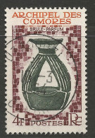 COMORES  N° 30  CACHET DZAOUDZI  /  Used - Used Stamps