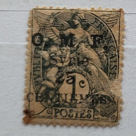Syrie - 1920  YT 45 Blanc Surcharge OMF - Timbre Oblitéré - Gebraucht