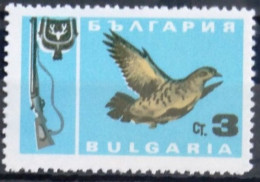 BULGARIE - Perdrix - Used Stamps