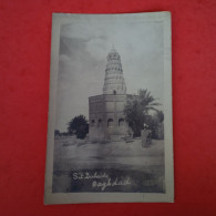 CARTE PHOTO BAGHDAD - Iraq