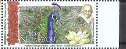 NIUAFO'OU Oiseaux, Oiseau, Paon, Pavo Christatus Yvert 1 Valeur émise En 2015 ** MNH - Pavos Reales