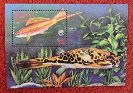 GRENADA GRENADINES Poissons, Poisson, Fish, Pescado, Yvert BF 598. ** MNH - Fishes