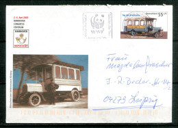 REPUBLIQUE FEDERALE ALLEMANDE - Ganzsache (Entier Postal) - Mi USo 96 (Hannover Naposta '05') - Covers - Used