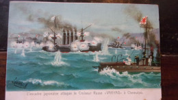 KOREA - COREE SUD CHEMULPO ESCADRE JAPONAISE ATTAQUE CROISEUR RUSSE VARYAG - Korea (Süd)