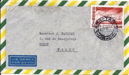 BRESIL N° PA73 S/L. DE LAPA TARDES/16.11.56 POUR LE MAROC - Storia Postale
