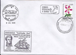 ARGENTINE N° 1476 S/L. DE USHUAIA/BAHIA PARAISO/9.12.86 - Cartas & Documentos