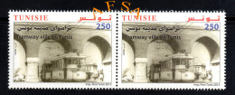 TUNISIA 2015 Tramways (PAIR) - Strassenbahnen