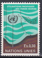 Nations Unies Genève 1971 YT 15-16-17 Neufs - Neufs