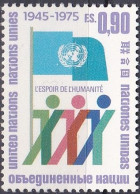 Nations Unies Genève 1975 YT 51 Neuf - Unused Stamps