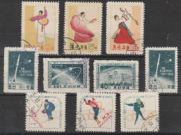 CHINE - Lot Oblitérés - Used Stamps