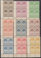 TIMBRE MADAGASCAR SERIE COMPLETE N° 265/278 EN BLOCS DE 4 NEUFS ** GOMME SANS CHARNIERE - Nuovi