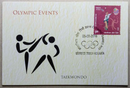 INDIA 2016 OLYMPIC EVENTS, TAEKWONDO, INDIA POST ISSUED POSTCARD...RARE - Unclassified