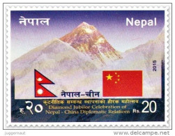 Mt. Everest Rs.20 Postage Stamp 2015 Nepal MnH - Mountains