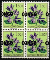 CONGO 1960 ** VARIETE' - Unused Stamps