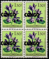 CONGO 1960 ** VARIETE' - Unused Stamps