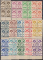 TIMBRE MADAGASCAR SERIE COMPLETE N° 265/278 EN BLOCS DE 4 NEUFS ** GOMME SANS CHARNIERE - Unused Stamps