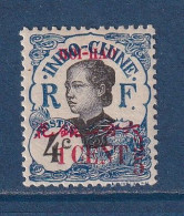 Hoï Hao - YT N° 68 ** - Neuf Sans Charnière - 1919 - Unused Stamps